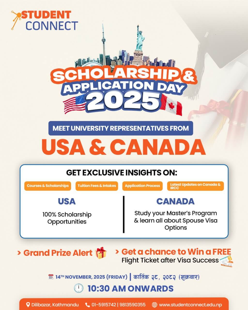 USA and Canada scholarship and application day